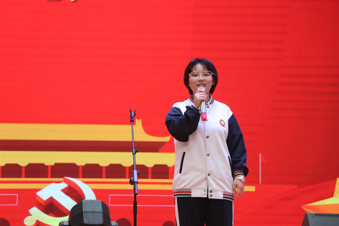 铭记少年责任 献礼建党百年——中恒中学高一B部“少年强则国强”演讲比赛
