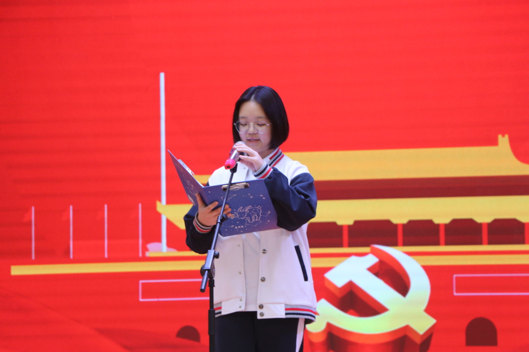 铭记少年责任 献礼建党百年——中恒中学高一B部“少年强则国强”演讲比赛