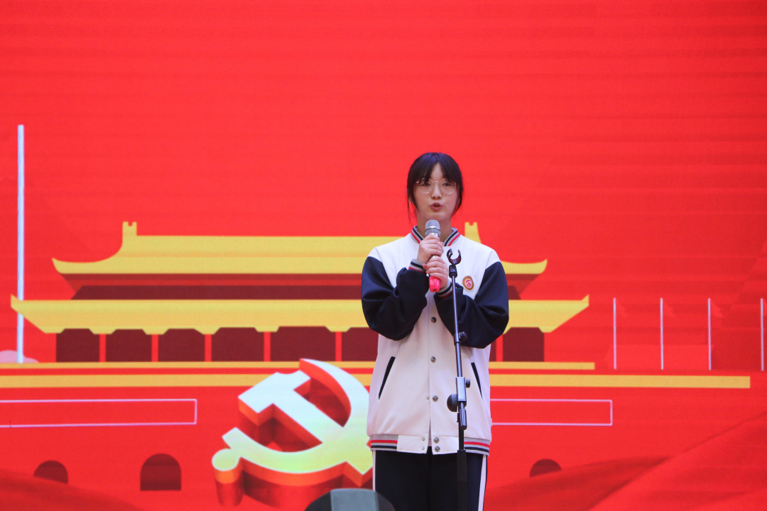 铭记少年责任 献礼建党百年——中恒中学高一B部“少年强则国强”演讲比赛