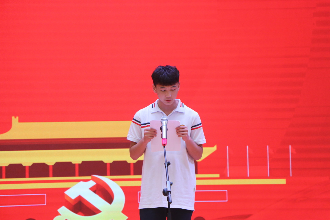 铭记少年责任 献礼建党百年——中恒中学高一B部“少年强则国强”演讲比赛