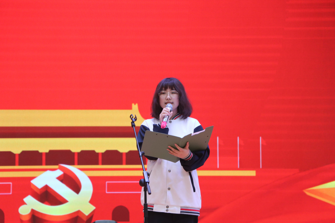 铭记少年责任 献礼建党百年——中恒中学高一B部“少年强则国强”演讲比赛