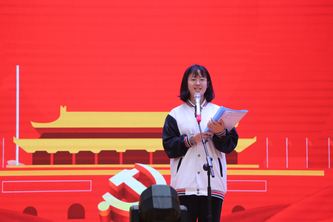 铭记少年责任 献礼建党百年——中恒中学高一B部“少年强则国强”演讲比赛