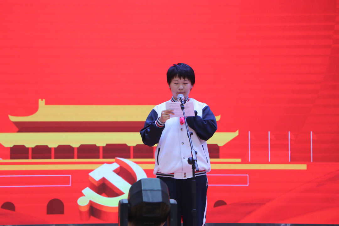铭记少年责任 献礼建党百年——中恒中学高一B部“少年强则国强”演讲比赛