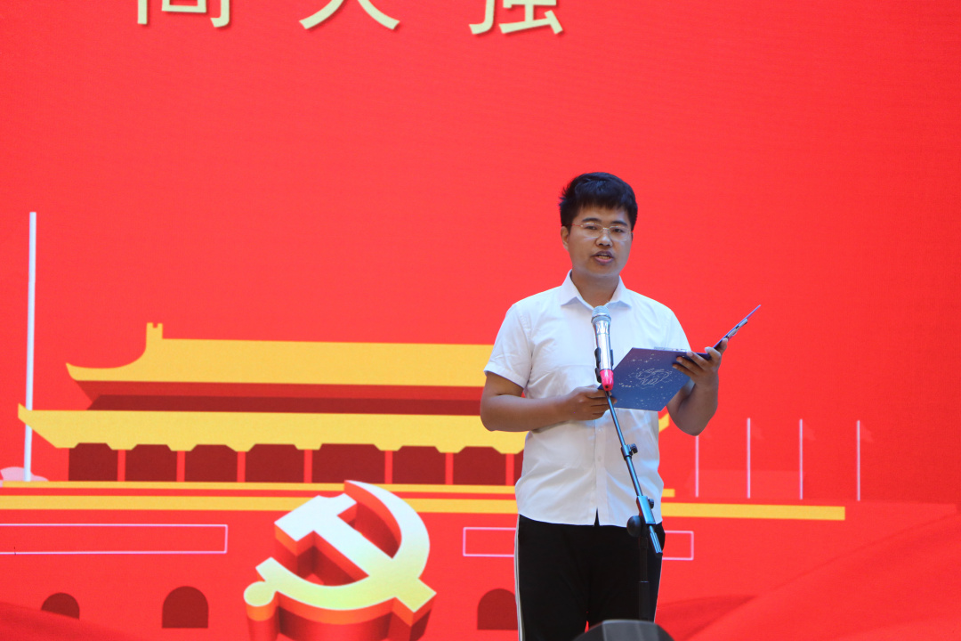铭记少年责任 献礼建党百年——中恒中学高一B部“少年强则国强”演讲比赛