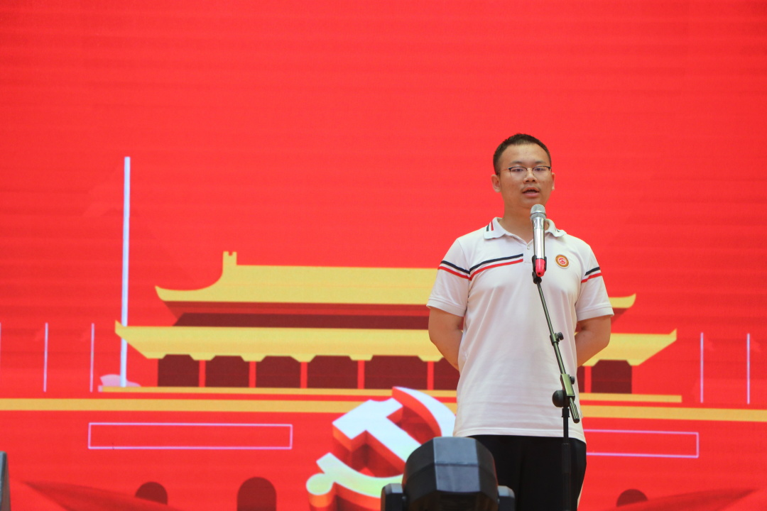 铭记少年责任 献礼建党百年——中恒中学高一B部“少年强则国强”演讲比赛