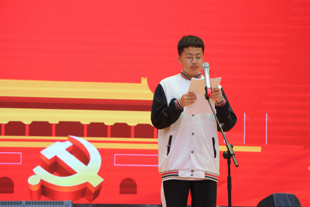 铭记少年责任 献礼建党百年——中恒中学高一B部“少年强则国强”演讲比赛