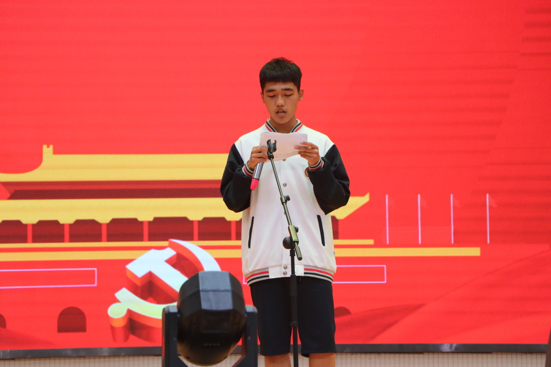 铭记少年责任 献礼建党百年——中恒中学高一B部“少年强则国强”演讲比赛