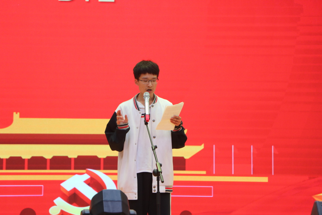 铭记少年责任 献礼建党百年——中恒中学高一B部“少年强则国强”演讲比赛