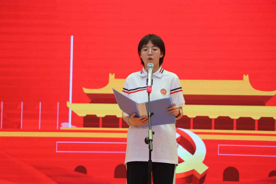 铭记少年责任 献礼建党百年——中恒中学高一B部“少年强则国强”演讲比赛