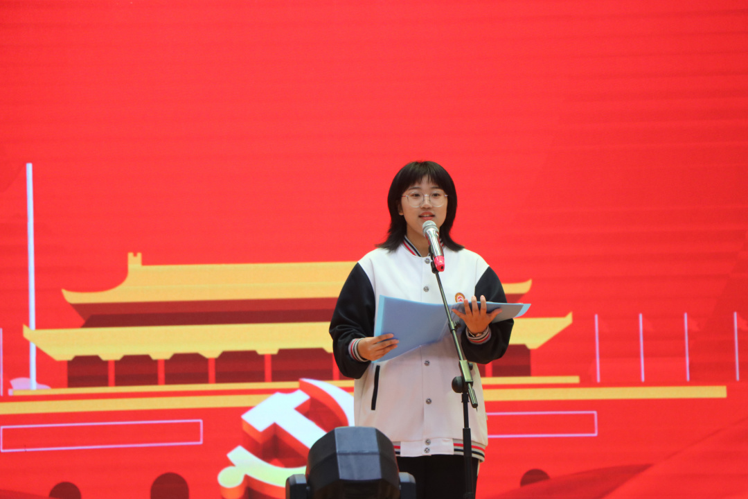 铭记少年责任 献礼建党百年——中恒中学高一B部“少年强则国强”演讲比赛