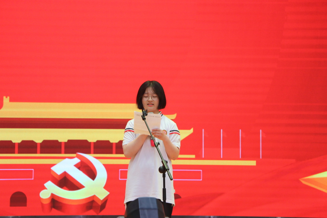 铭记少年责任 献礼建党百年——中恒中学高一B部“少年强则国强”演讲比赛
