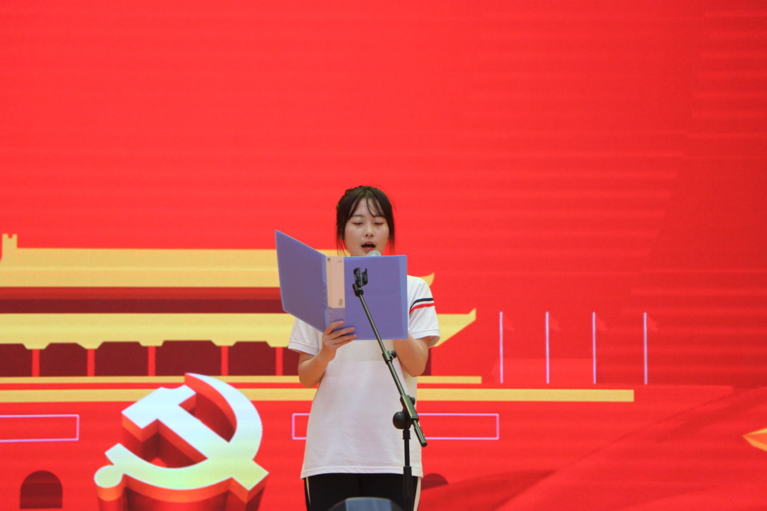 铭记少年责任 献礼建党百年——中恒中学高一B部“少年强则国强”演讲比赛