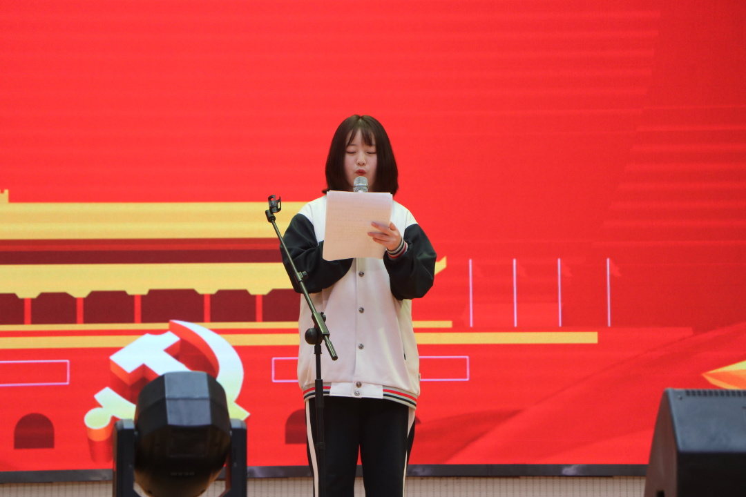 铭记少年责任 献礼建党百年——中恒中学高一B部“少年强则国强”演讲比赛