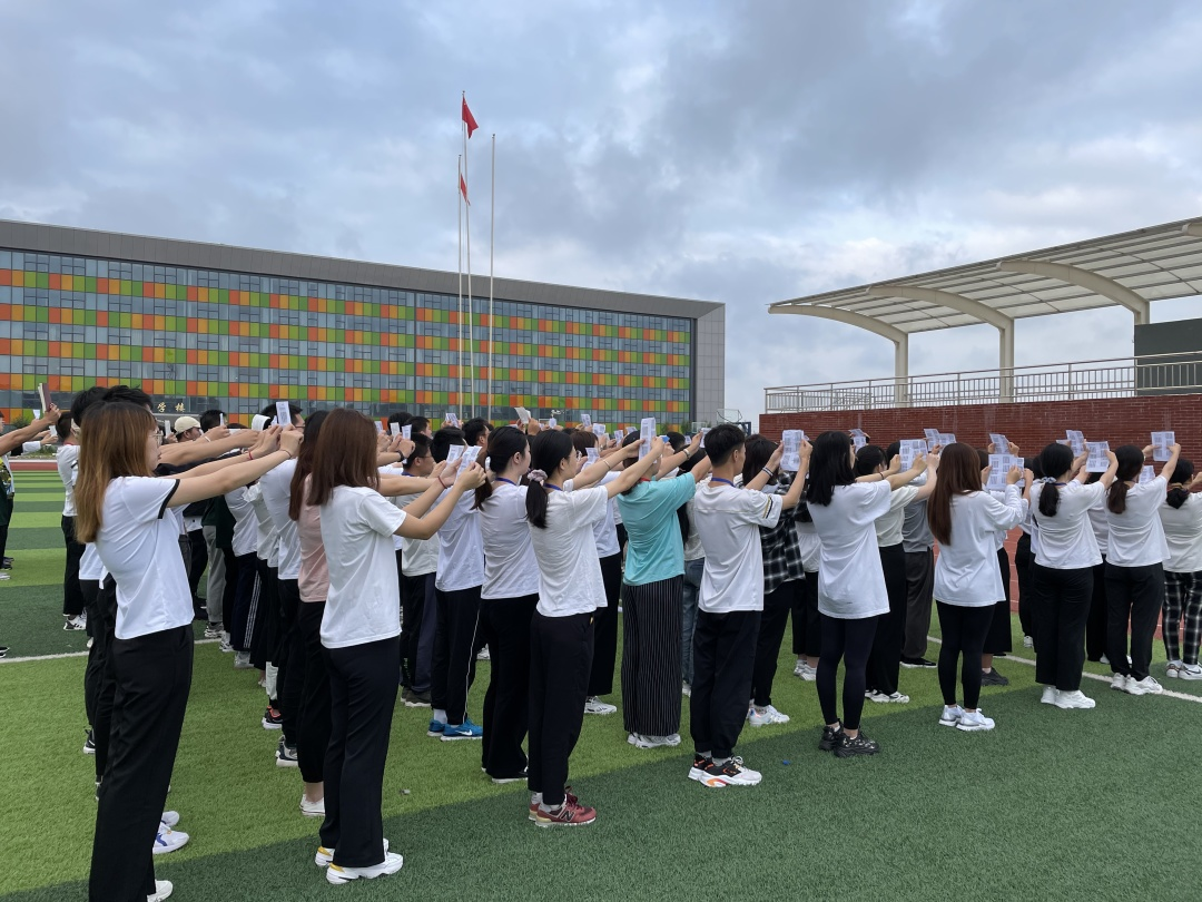 素质扩展 激情学习——唐山市曹妃甸区中恒高级中学教师培训活动纪实（一）