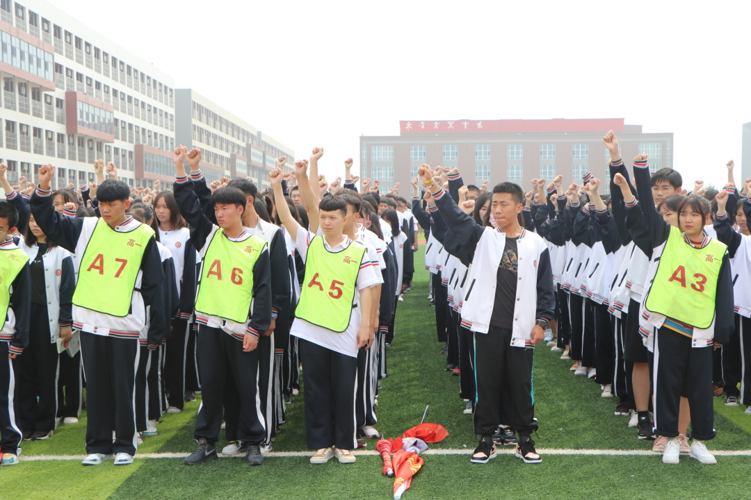 七七事变八十四周年——中恒高级中学举行了七七事变纪念日宣誓活动