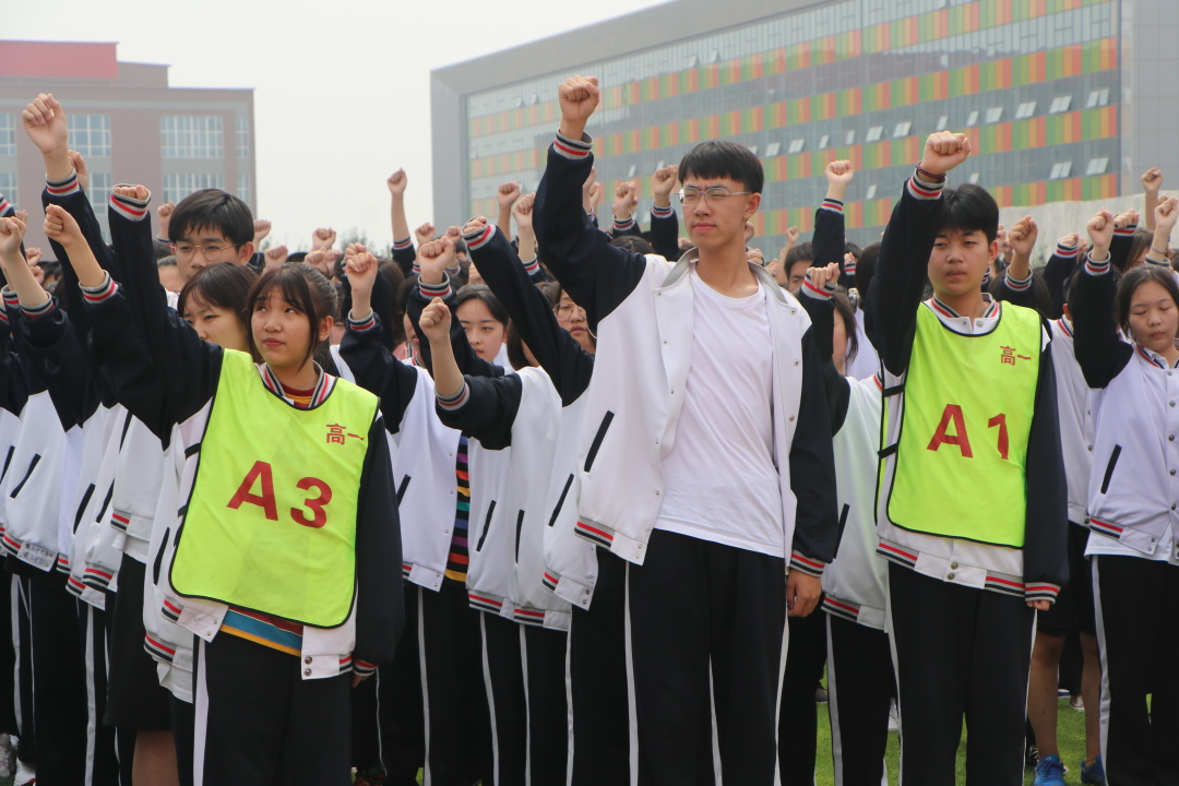 七七事变八十四周年——中恒高级中学举行了七七事变纪念日宣誓活动