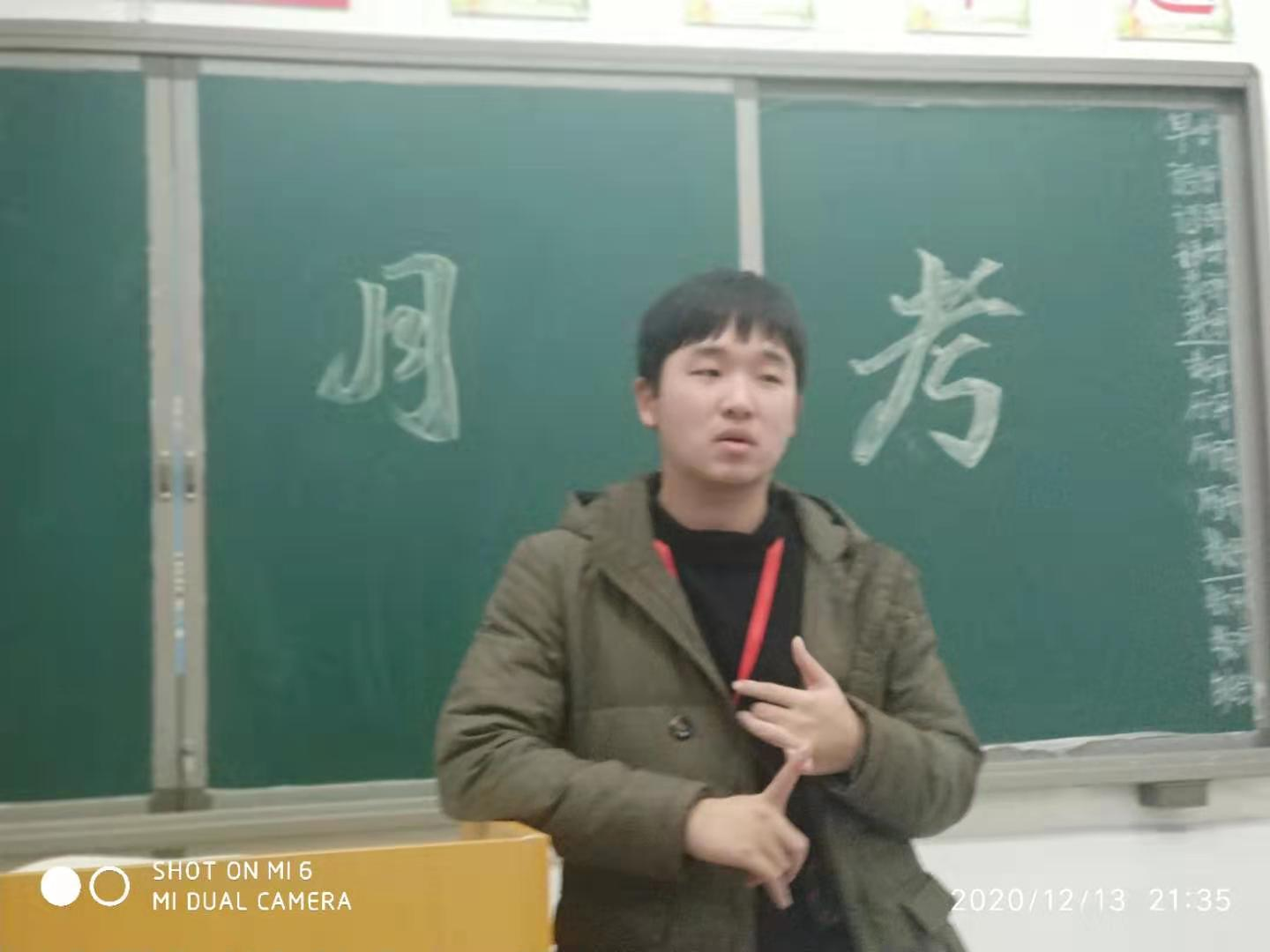 我爱我师——中恒中学高一A部教师专题报道之谷壮老师