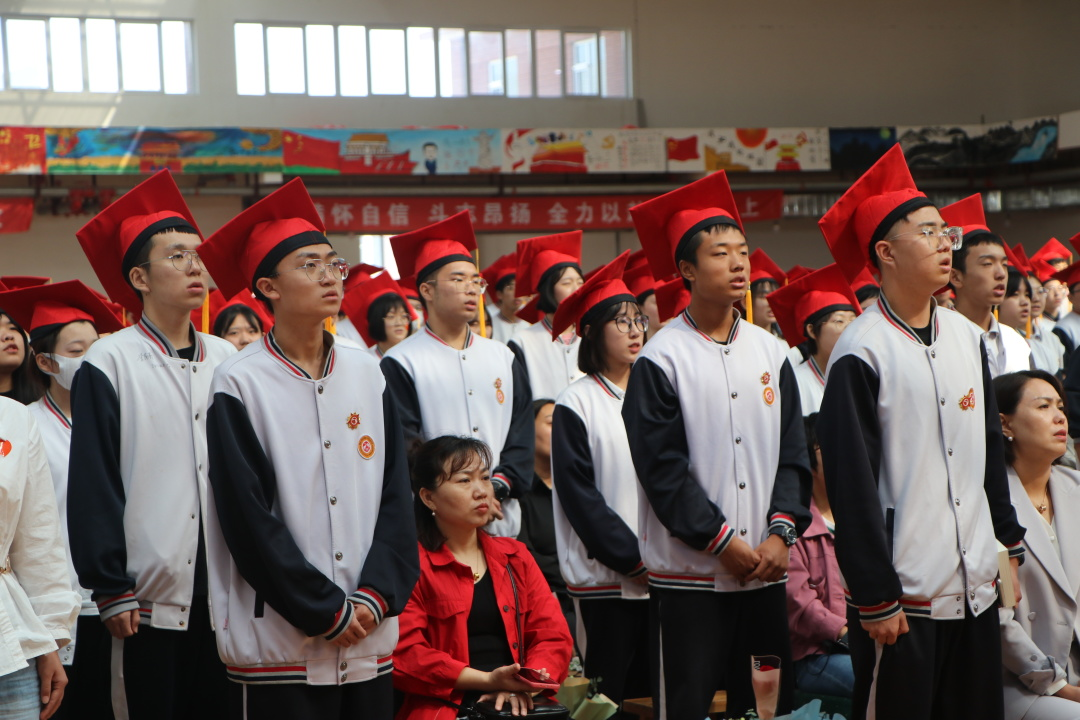 逐梦青春心向党 感恩家国勇担当——中恒高级中学高三年级成人礼纪实