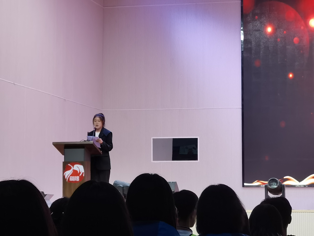 高二年级期中考试总结大会暨颁奖典礼