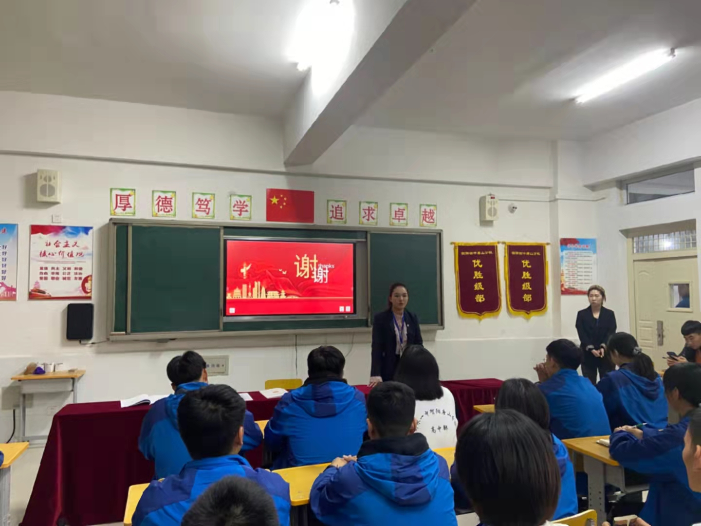 团校新起点梦想新启航——中恒高级中学团校成立暨第一期团校开班仪式