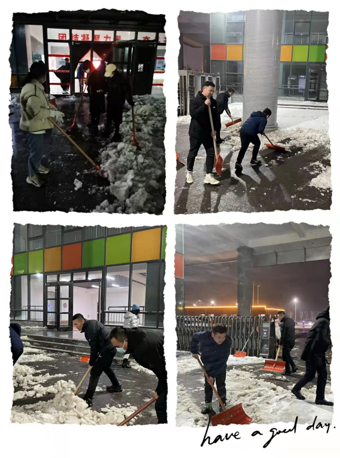 中恒 | 初雪——唐山市曹妃甸区中恒高级中学第一场雪纪实