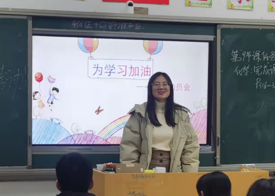 做塑造学生的“大先生”——中恒高级中学高三年级教师