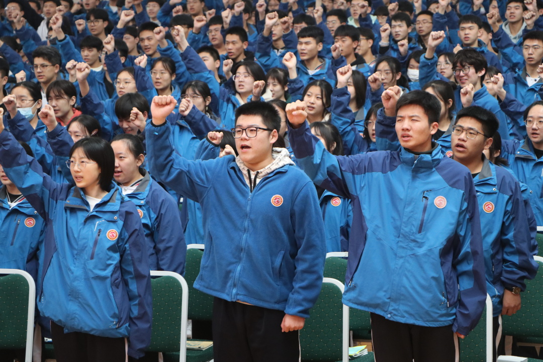 全力追梦拼搏有我——我校高三年级举办高考倒计时200天誓师大会