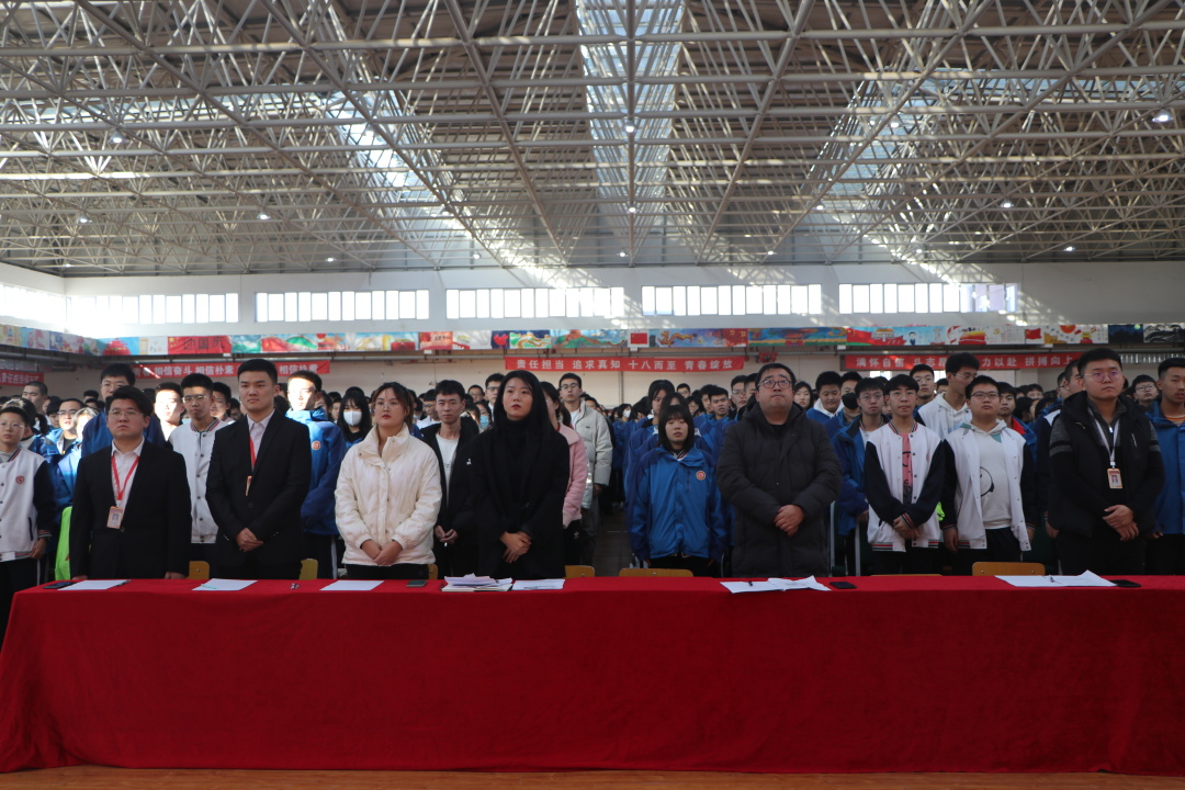 不负青春  砥砺前行——高一年级十一月月考表彰大会