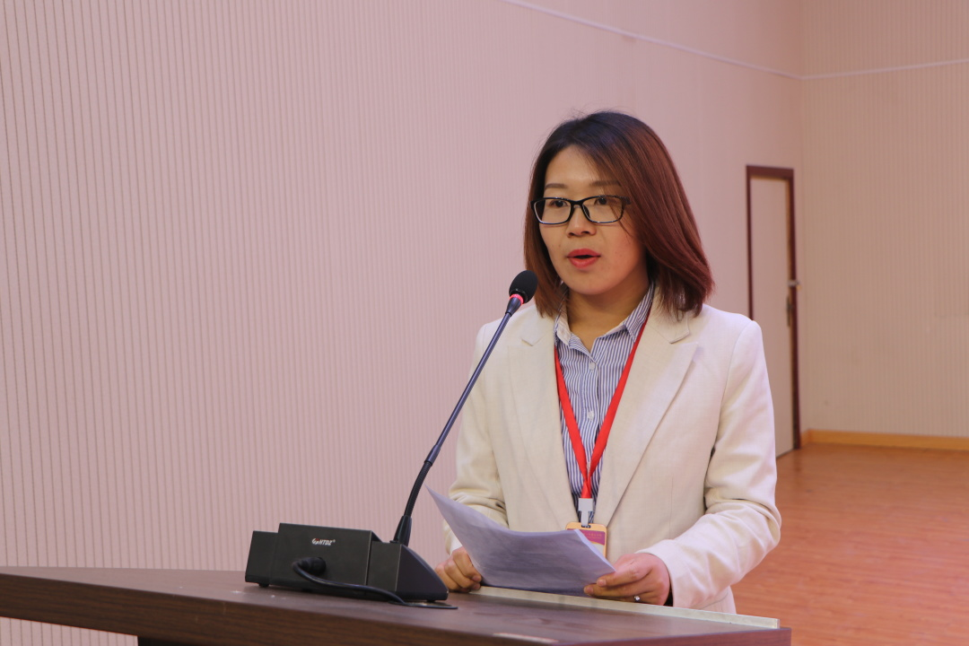 不负青春  砥砺前行——高一年级十一月月考表彰大会