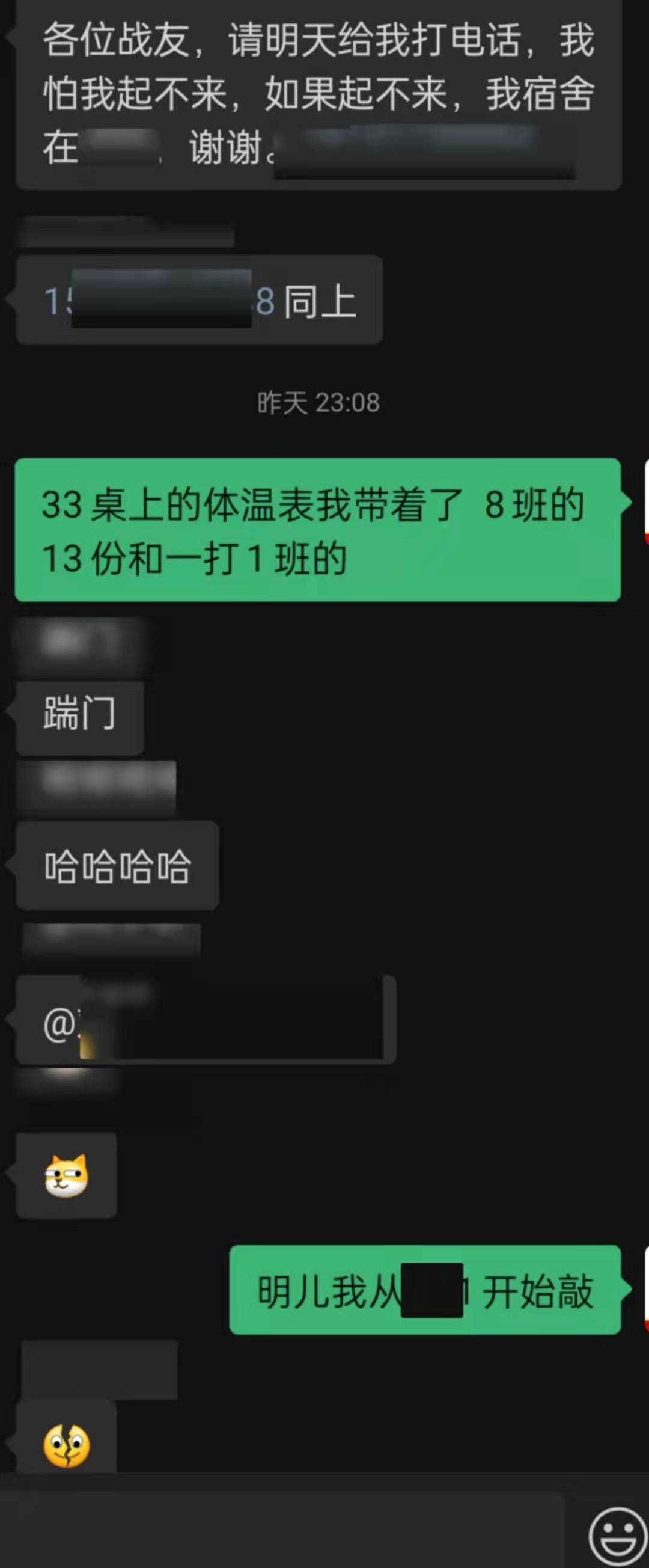 送考暖心实纪——中恒高级中学高三年级为美术生现场送祝福