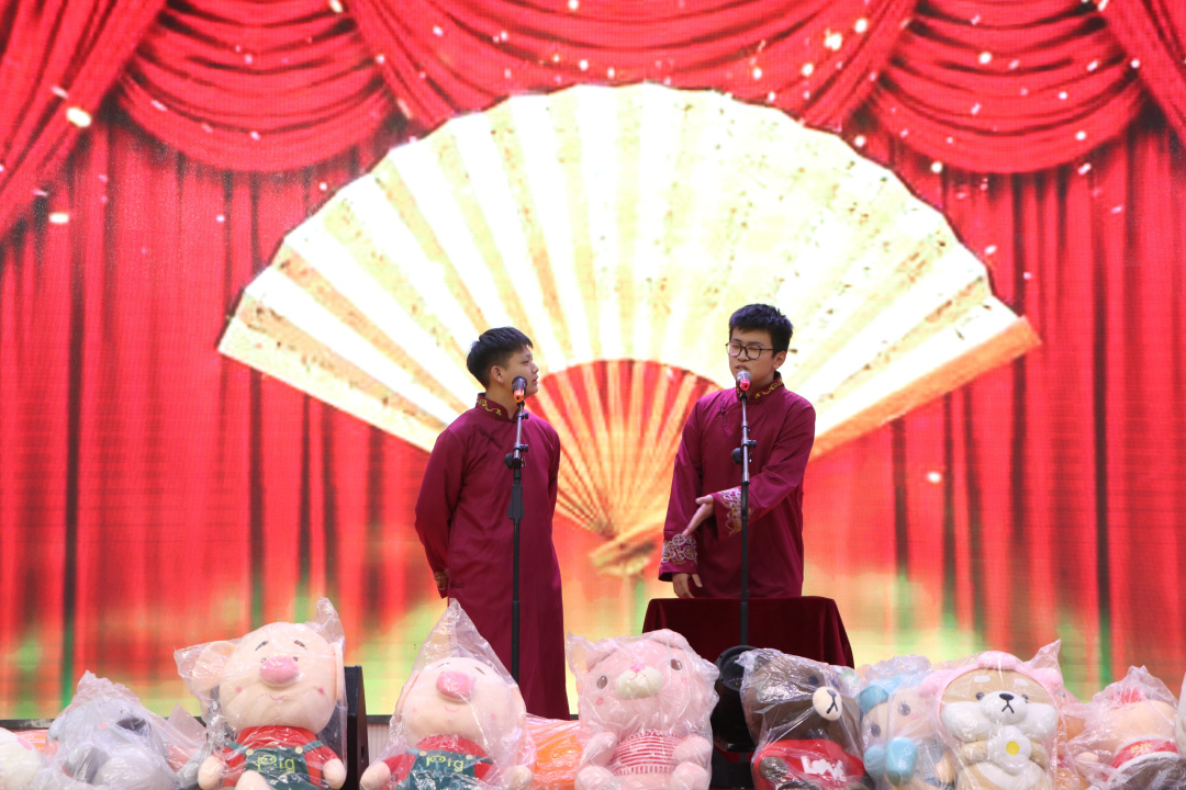 心依贺阳·执梦远航——中恒高级中学高一年级2022年元旦晚会