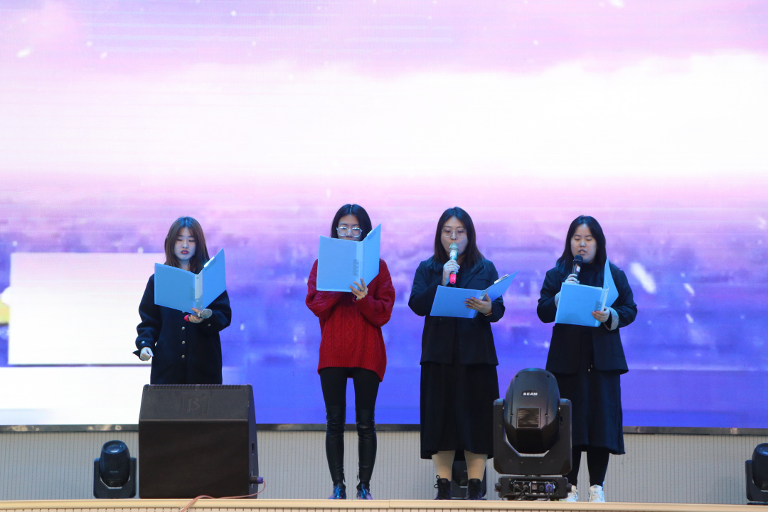 心依贺阳·执梦远航——中恒高级中学高一年级2022年元旦晚会