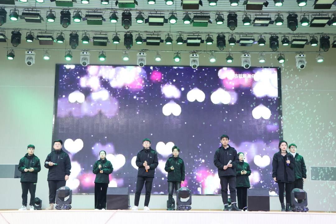 心依贺阳·执梦远航——中恒高级中学高一年级2022年元旦晚会
