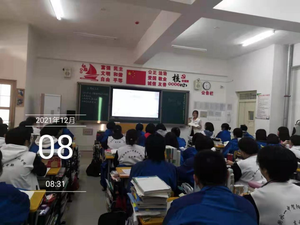 我爱我师——中恒高级中学高一年级教师系列报道之张艾老师