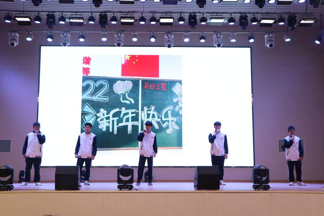 榜样引领  全力冲刺——中恒高一年级三月月考表彰大会