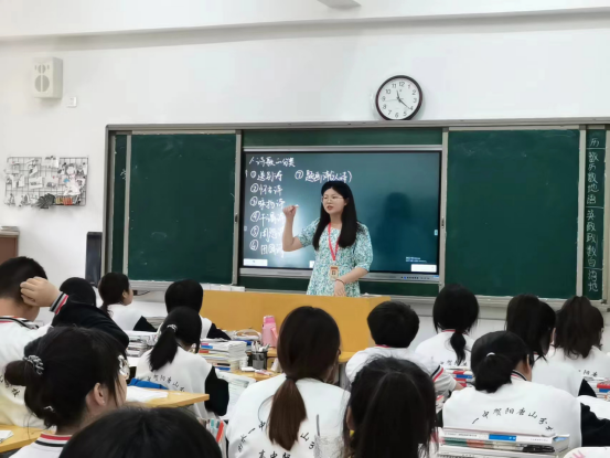 致敬中恒教师