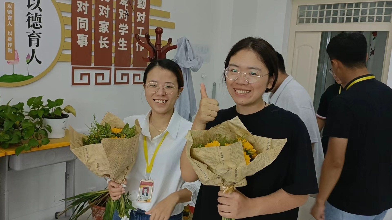 当园丁遇上圆月——中秋节、教师节双节，让爱相传