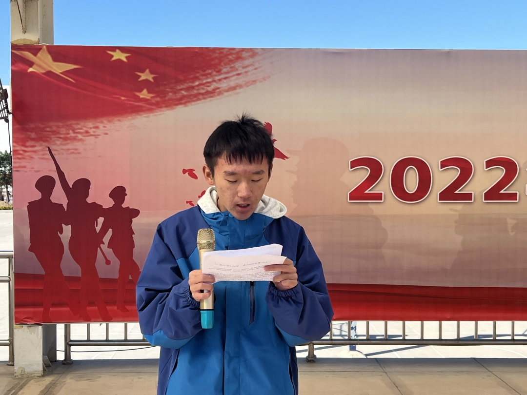 加强体育锻炼  提高身体素质
