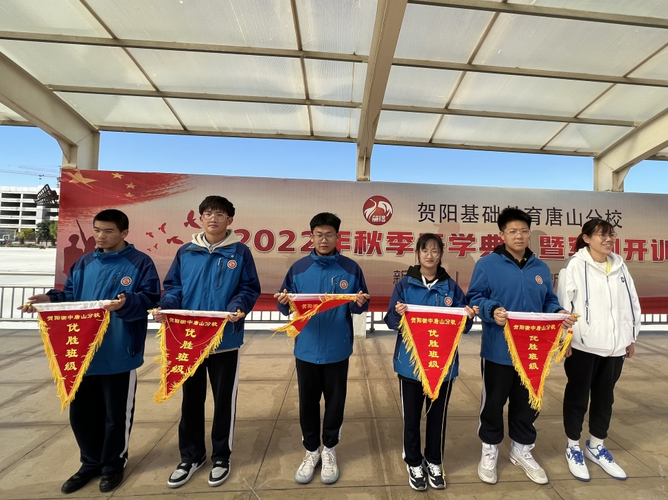 加强体育锻炼  提高身体素质