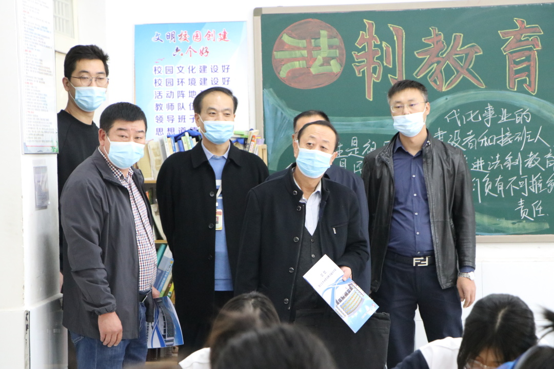 督导检查促进步  规范办学促发展