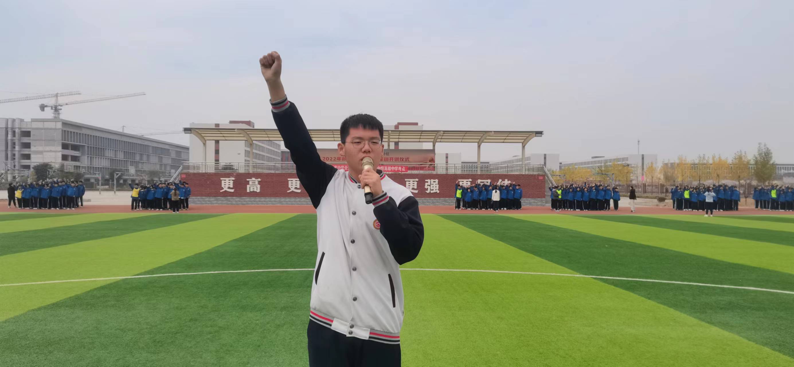 激情跑操 青春飞扬