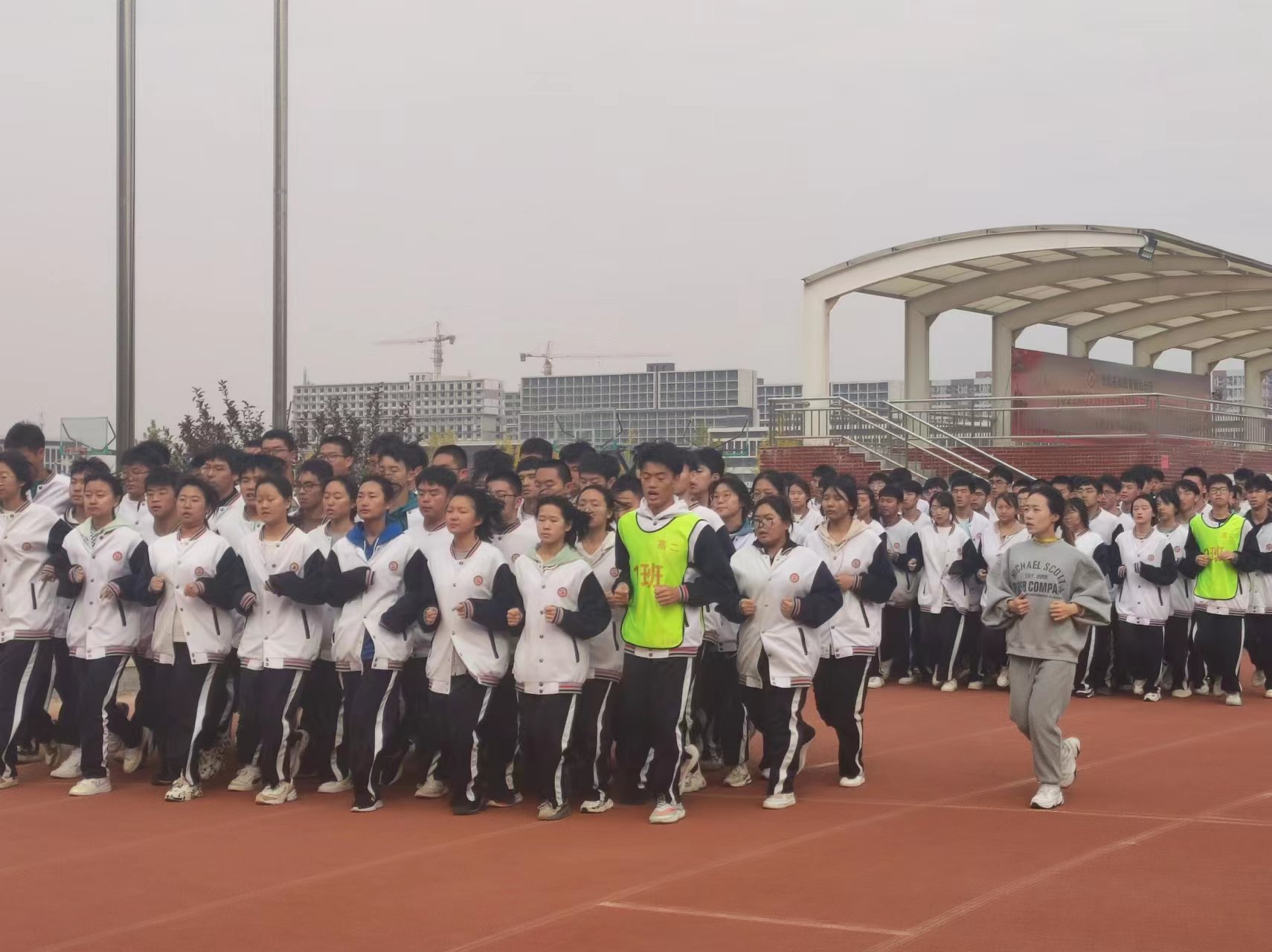激情跑操 青春飞扬