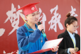 十八逐梦始承责  奋楫扬帆正当时