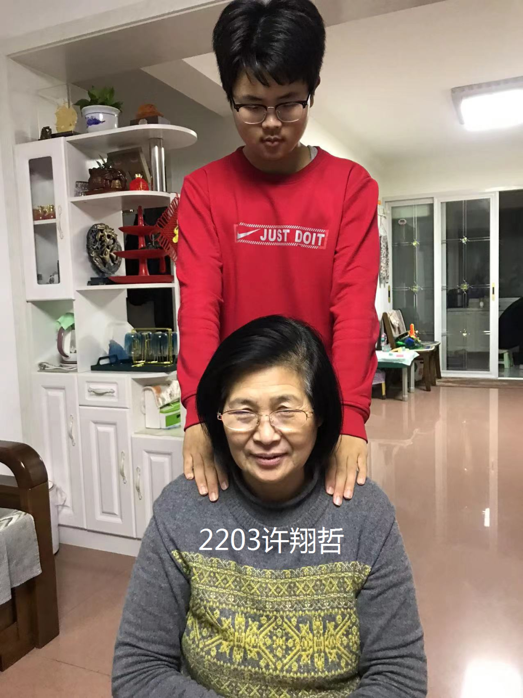 敬老孝亲颂家风  孝亲为先弘美德