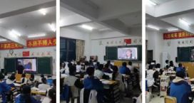 中恒高级中学各班组织以“学习江梦南精神”为主题的班会活动
